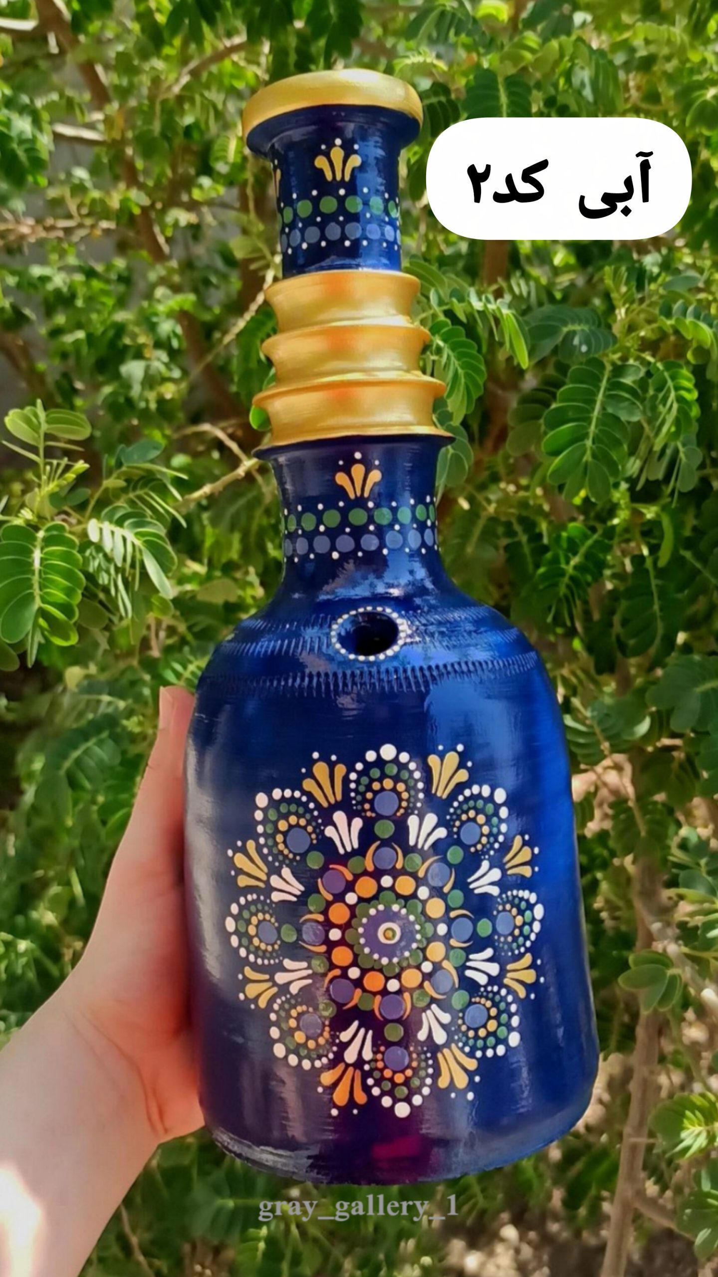 خرید قلیان برازجانی | انواع قلیان برازجونی با طرح متنوع 8 خرید قلیان برازجانی | انواع قلیان برازجونی با طرح متنوع